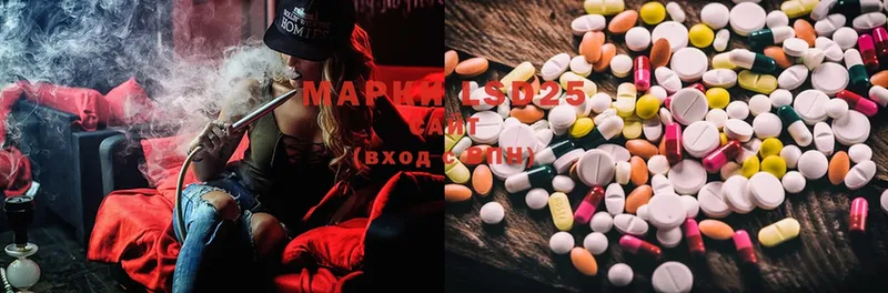 Лсд 25 экстази ecstasy  Верхняя Пышма 